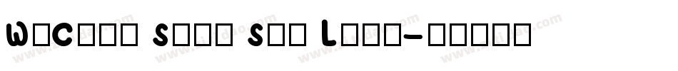 WeChat Sans Std Ligh字体转换